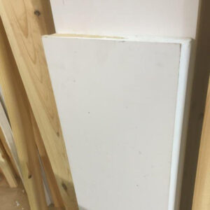 Keynsham Timber & Hardware MDF Window board
